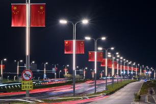 四川成都：红旗满城迎国庆