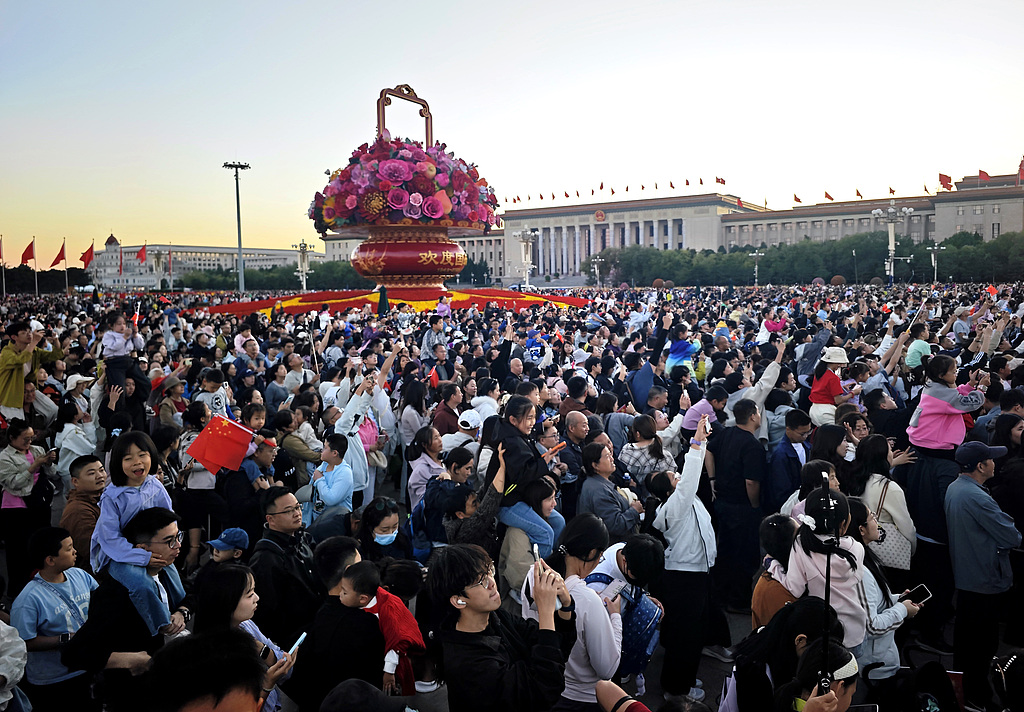 北京：天安门广场欢度国庆