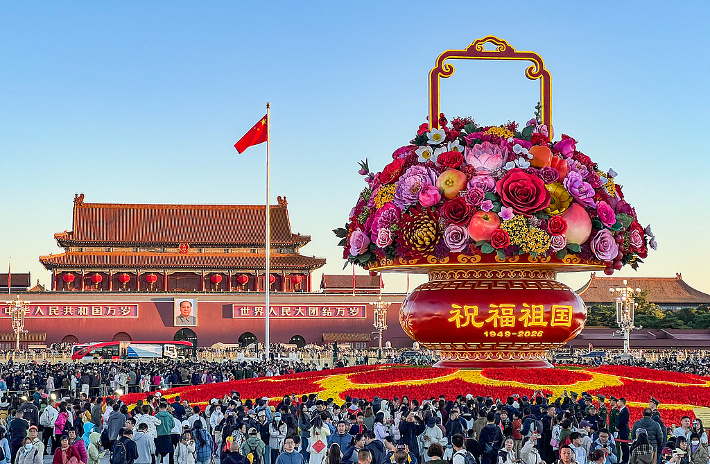 北京：天安门广场欢度国庆