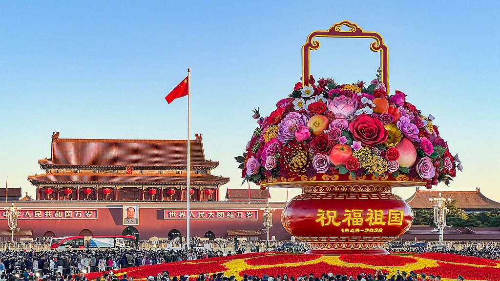 北京：天安门广场欢度国庆