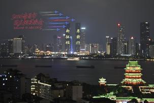 江西南昌：国庆烟花晚会举行