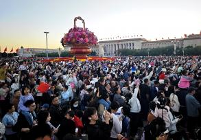 北京：天安门广场欢度国庆
