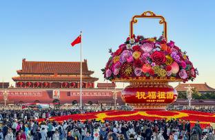 北京：天安门广场欢度国庆