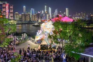 国庆假期重庆夜经济活力足 多彩场景点亮山城