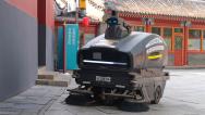 北京：北海公园机器人上岗作业