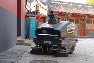 北京：北海公园机器人上岗作业