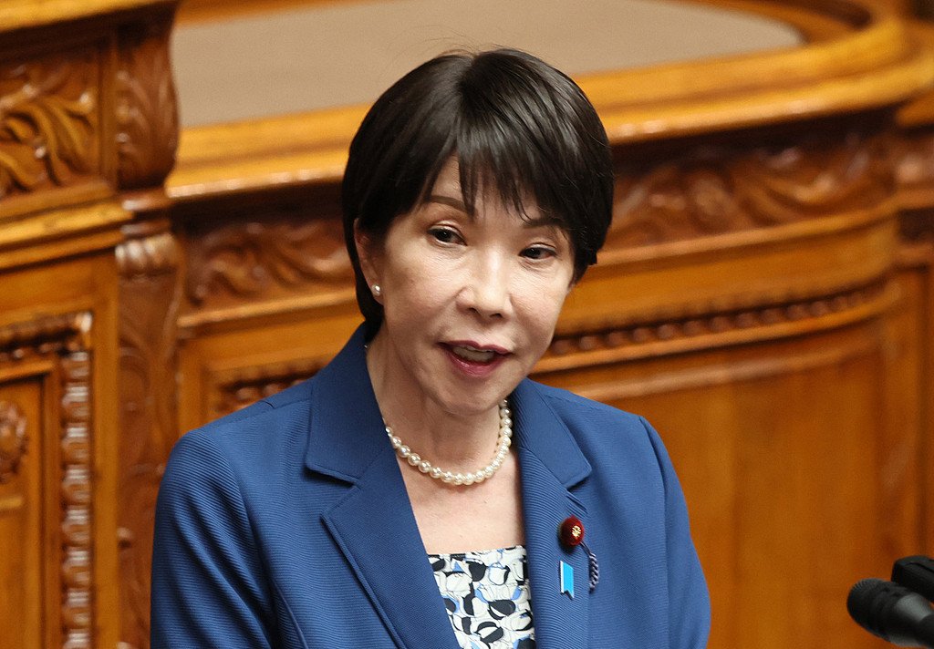 日媒：高市或调整“无核三原则”相关表述