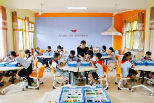 湖南新田：人工智能点亮学生科技梦