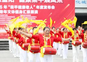 重庆梁平：老年健身展演迎重阳