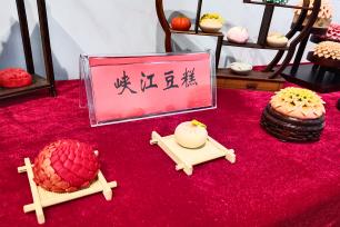 湖北宜昌：峡江特色非遗作品集中亮相