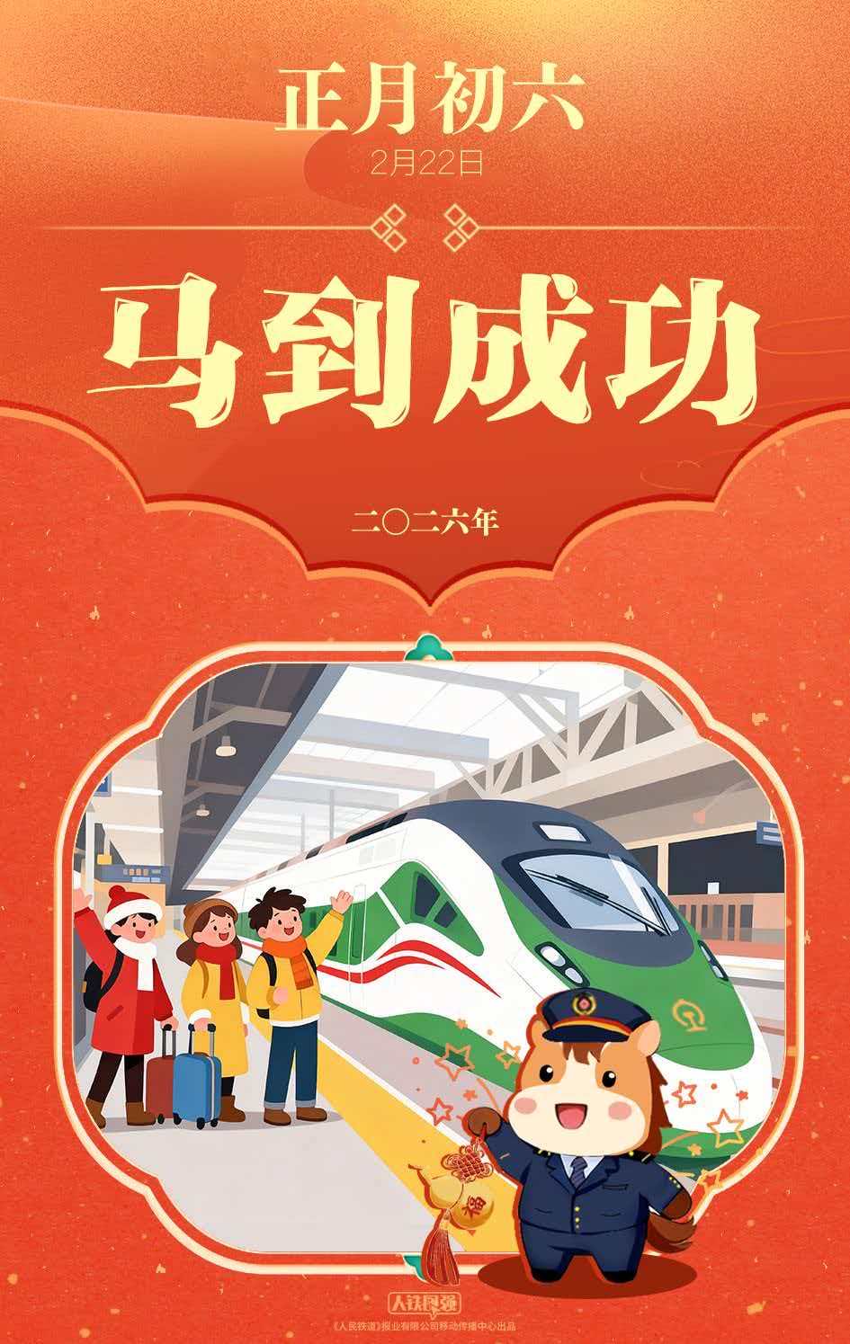 1771736746637567.jpeg 9c30ff9bca9995d801bdb10ee19c9cdb.jpeg