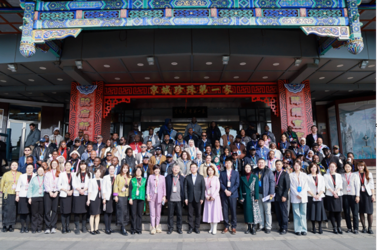 1772535694954788.png 合影_905.png