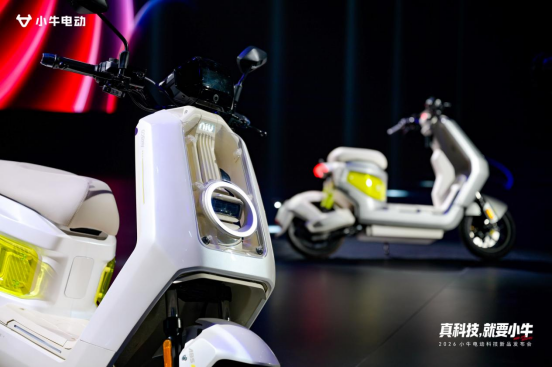 小牛电动开启“造AI好车”新十年995.png