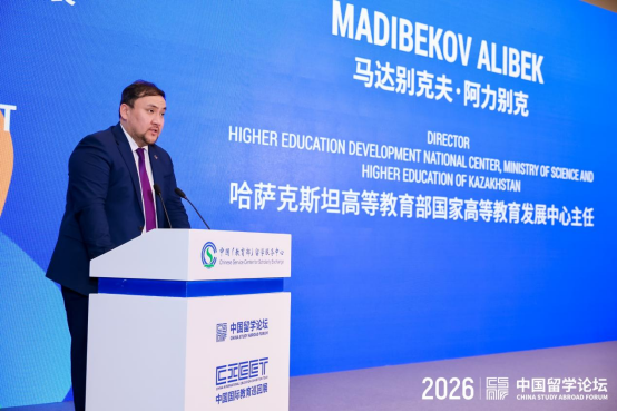 中国国际教育巡回展4月10日开幕 吸引200多所440.png