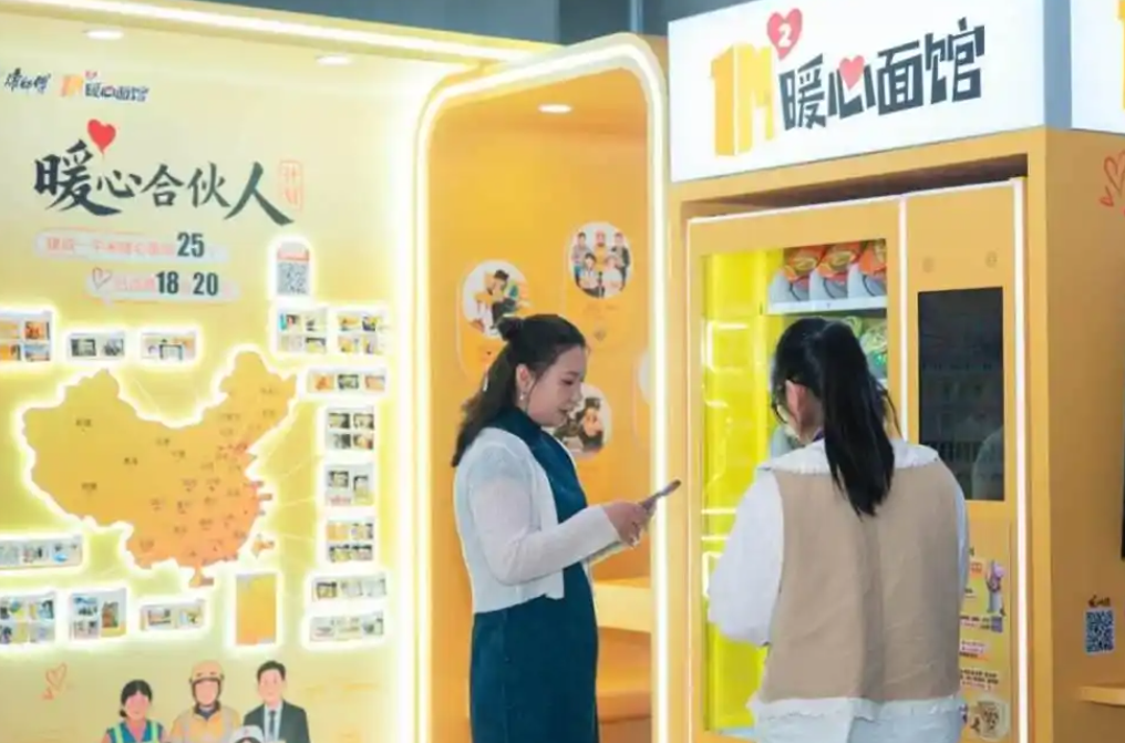 微信图片_2026-05-18_133823_917.png