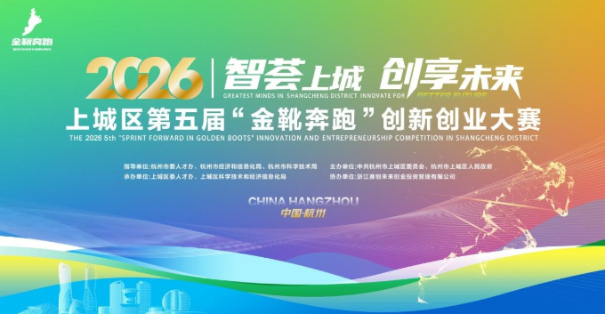 微信图片_2026-06-05_093454_758.png