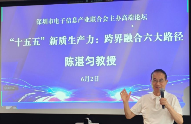 微信图片_2026-06-08_154903_774.png