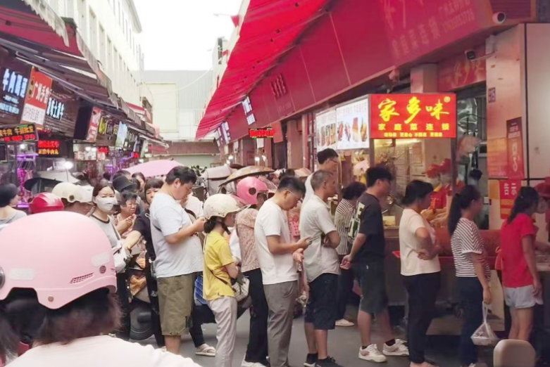 1783298265715667.png 图片3.png