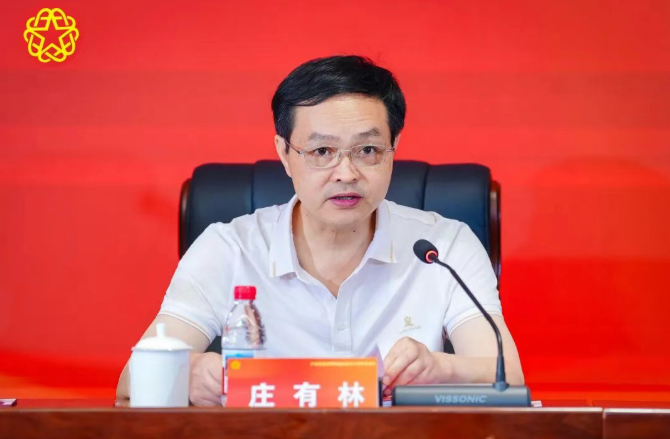 1783299314893259.png 图片5.png