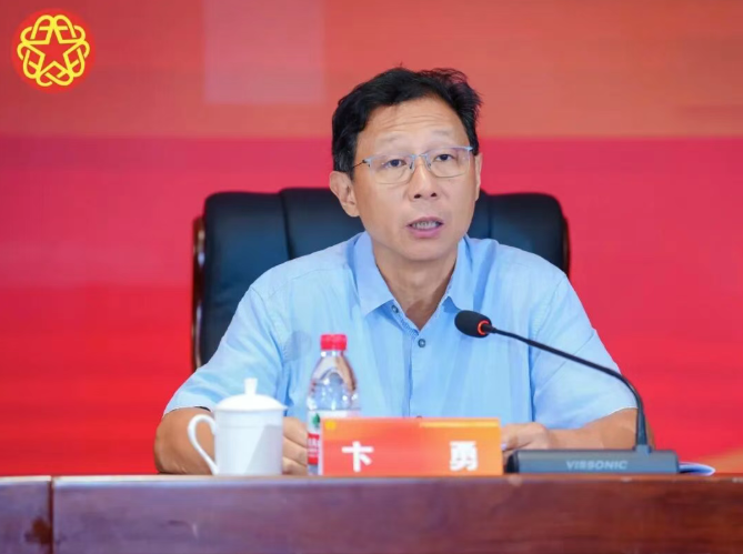 1783299329280986.png 图片6.png