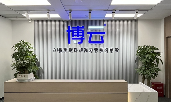 1783500232963753.png 微信图片_2026-07-08_164339_343.png
