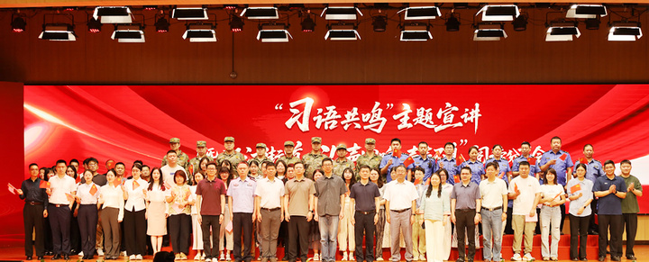 1783848267629245.png 图片1(3).png