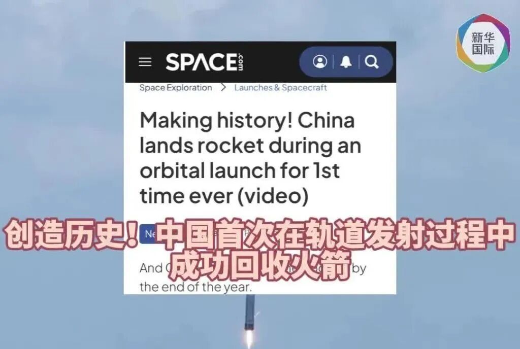 309医院黄牛号贩子票贩子代网上预约代挂号电话【侠客岛】不抄作业,走自己的路