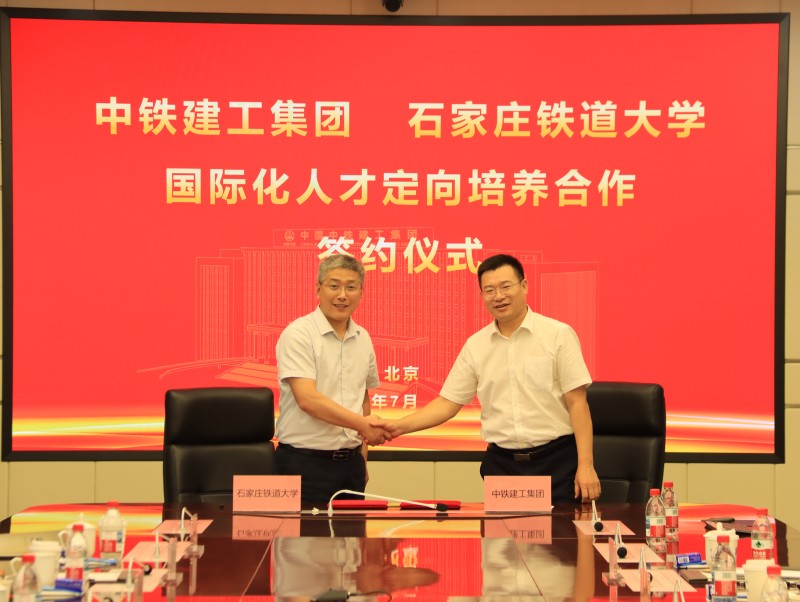 签约仪式现场(1).jpg