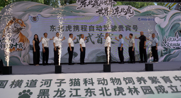 微信图片_2026-07-31_172213_462.png