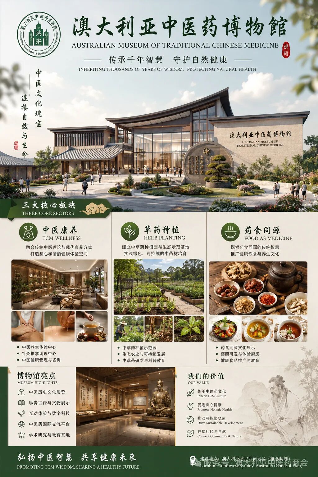 1787394405279024.jpg 微信图片_2026-08-22_182452_585.jpg