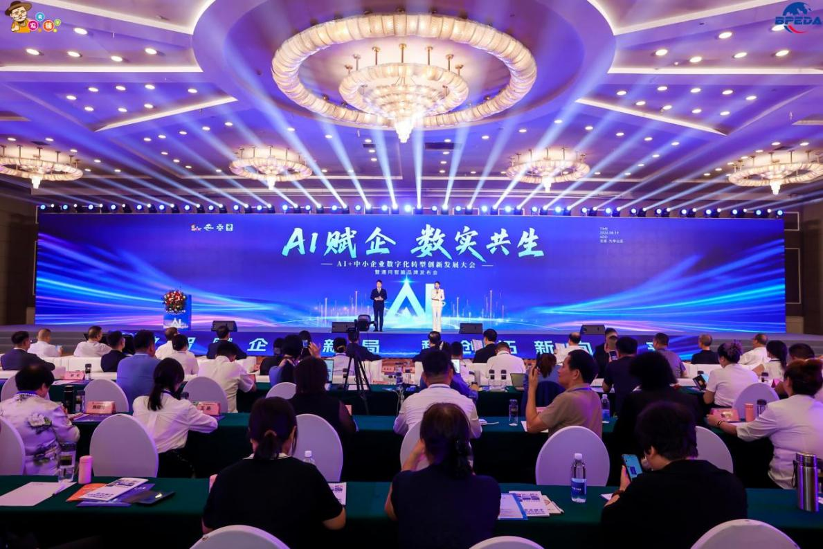 1787628620737942.png 图片1.png