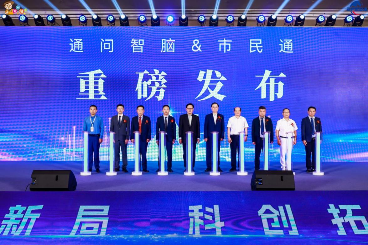 1787628643856421.png 图片2.png