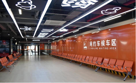 大兴机场网约车区焕新升级758.png