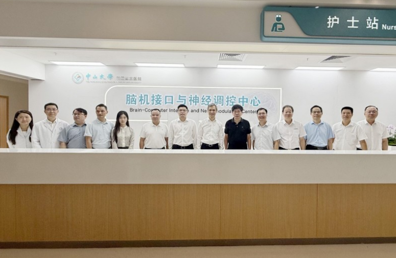 微信图片_2026-10-09_154504_898.png