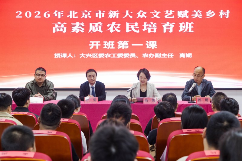 1791852629770743.jpg 微信图片_2026-10-13_084712_715(1).jpg